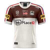 3. Luke Garner's Match-Issued Special Event Jersey1